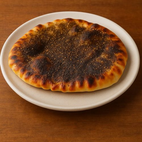 Zaatar Pizza